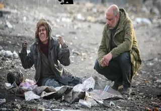فیلم آن‌ها مرا دوست داشتند به جشنواره آوانکا راه یافت