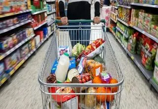 سبد کالابرگ اسفند ۱۵ قلمی شد! 