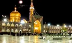 تیم ملی والیبال در حرم امام رضا (ع)