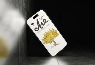 اولین دوماهنامه فیدیبو منتشر شد