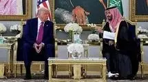 تور ترامپ