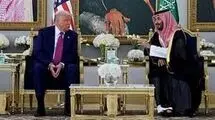 تور ترامپ