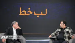 با ورود «گلزار» تعداد زمین‌های پدل به 400 رسید/ در زمین‌های تنیس هر کاری می‌کنند جز تنیس!