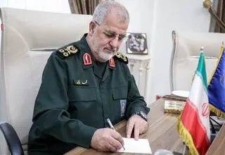 پیام فرمانده کل سپاه به مناسبت هفته بسیج 