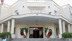 آغازی نو برای دولت؟ 