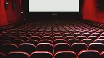 افت ۱.۴ میلیونی تماشاگران سینما در دو ماه اول سال