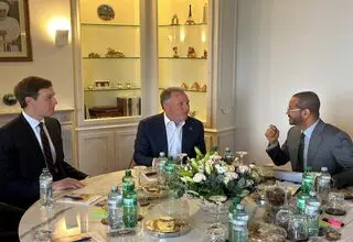 عمان: مذاکرات ایران و آمریکا با پیشرفتی ملموس به پایان رسید