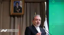 نگرانی‌ها درباره برنامه صلح‌آمیز هسته‌ای ایران از طریق پاسخ‌گویی و رفع ابهام قابل مدیریت است