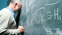 بحران به یک‌قدمی آموزش و پرورش رسید