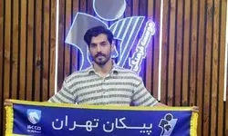 امیری شاگرد دقیقی شد