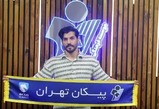 امیری شاگرد دقیقی شد