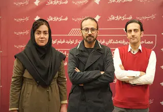 برگزیدگان فراخوان فیلمسازی مرکز فیلم جوان سوره معرفی شدند