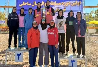 گلستان قهرمان والیبال ساحلی دختران زیر ۱۸ سال کشور شد