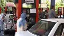 هیچ مشکلی در زمینه تأمین بنزین وجود ندارد