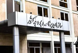 ابلاغ مصوبه دستمزد کارگران در سال ۱۴۰۵ از سوی مراجع ذیربط
