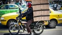 مرگ کارگر مصدوم پیک موتوری بعد از ۵ ماه بیهوشی 