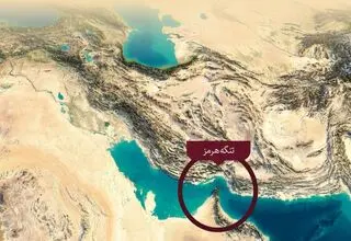 ارجاع ۱۲ طرح مربوط به تنگه هرمز به کمیسیون امنیت ملی