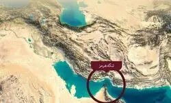 ارجاع ۱۲ طرح مربوط به تنگه هرمز به کمیسیون امنیت ملی
