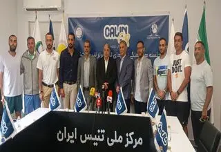 استارت لیگ برتر تنیس با جایزه چند صد میلیونی