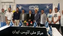 استارت لیگ برتر تنیس با جایزه چند صد میلیونی