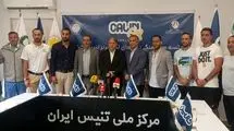 استارت لیگ برتر تنیس با جایزه چند صد میلیونی