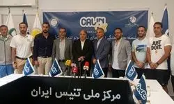 استارت لیگ برتر تنیس با جایزه چند صد میلیونی