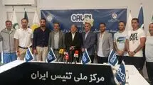 استارت لیگ برتر تنیس با جایزه چند صد میلیونی
