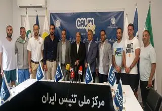 استارت لیگ برتر تنیس با جایزه چند صد میلیونی