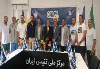 استارت لیگ برتر تنیس با جایزه چند صد میلیونی