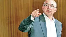  مدل اقتصادی امنیت هرمز 