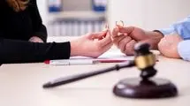 تشخیص خیانت همسر به کمک فال در هوش مصنوعی