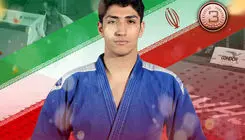 مدال برنز آسیا بر گردن جودوکار ایرانی