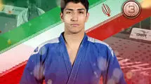 مدال برنز آسیا بر گردن جودوکار ایرانی