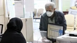 آغاز واریز حقوق مهر ماه بازنشستگان تامین اجتماعی از ظهر امروز به ترتیب حروف الفبا
