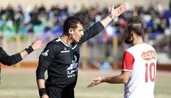 داوران هفته سیزدهم لیگ یک مشخص شدند