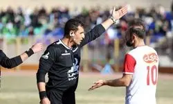 داوران هفته سیزدهم لیگ یک مشخص شدند