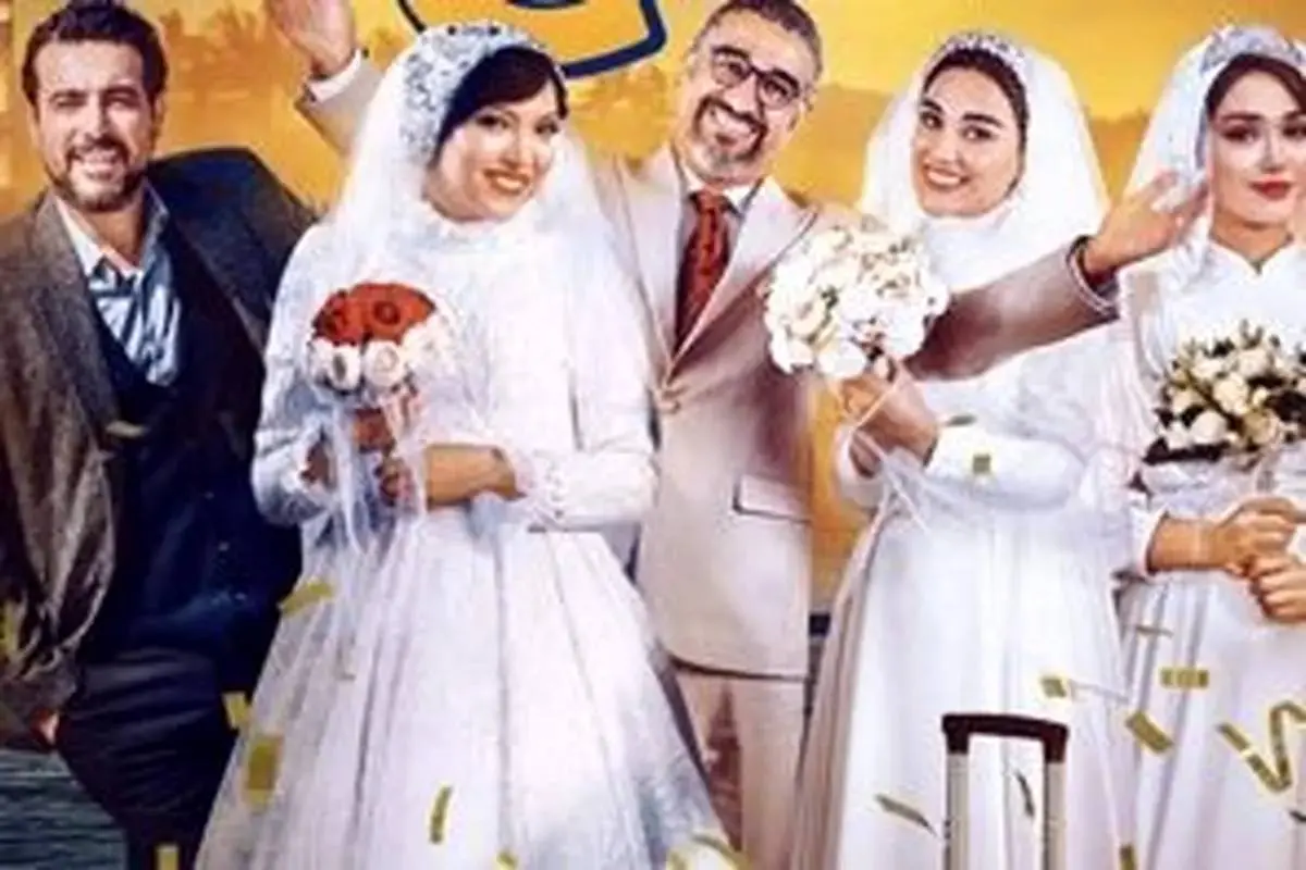 تیپ شیک و جذاب خانم بازیگر فیلم «هتل» سوژه عکاسان شد