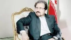 از تنش تا بازاندیشی 
