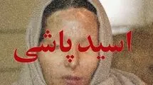 زن جوان: شوهرم به من بی‌توجهی می‌کرد و با زن‌های غریبه ارتباط داشت