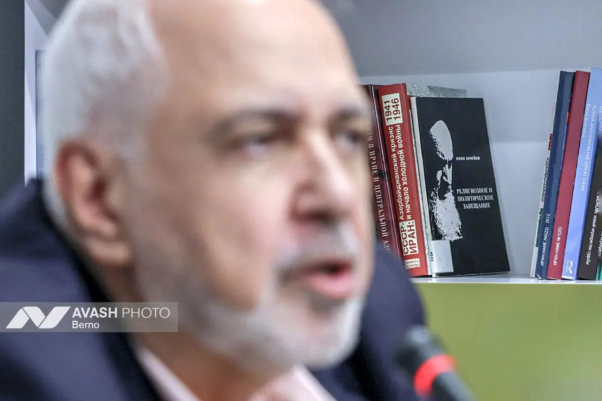 «نظم جهانی و سیاست خارجی ایران»