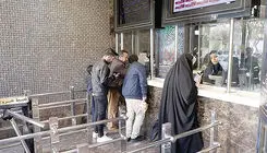 ریزش مخاطبان سینما 
