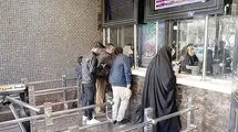 ریزش مخاطبان سینما 