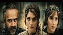 هنرنمایی الناز ملک در سکانس تماشایی سریال گل سنگ؛ مهناز برای شناسایی جسد خواهرش به سردخونه میره/ فیلم