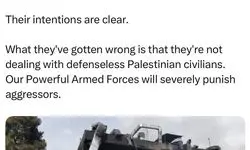 واکنش عراقچی به بمباران شرکت های داروسازی توسط اسرائیل: با شهروندان بی دفاع فلسطینی طرف نیستید، مجازات خواهید شد