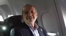 رئیس جمهور عازم روسیه شد
