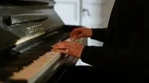 رسیتال پیانو «رامین رضایی» روی صحنه تالار رودکی می‌رود