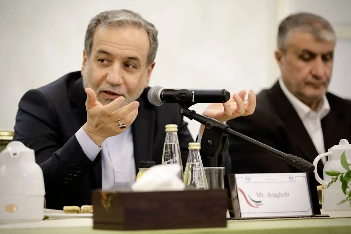 برگزاری مجمع گفتوگوهای تهران با حضور بیش از ۲۰۰ مهمان خارجی