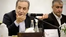 عراقچی: آماده گشودن فصلی تازه در رابطه با اروپا هستیم
