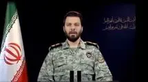 قرارگاه خاتم: اسرائیل حمله کرد