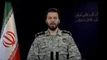 قرارگاه خاتم: اسرائیل حمله کرد